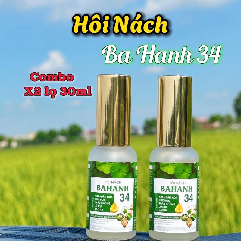 Combo 2 Lọ Xịt Khử Mùi Ba Hanh 34 30ml giúp Khử Mùi Hôi Nách Hôi Chân Nam Nữ