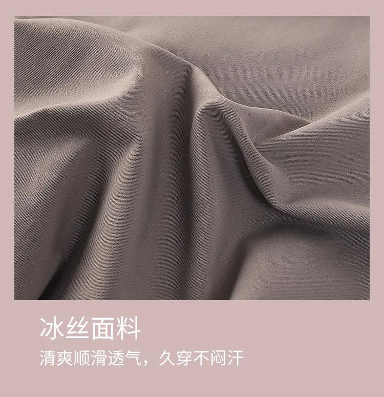 Product Introduction of 3PCS Lot Sexy Ice Silk Panties Women Middle 17
