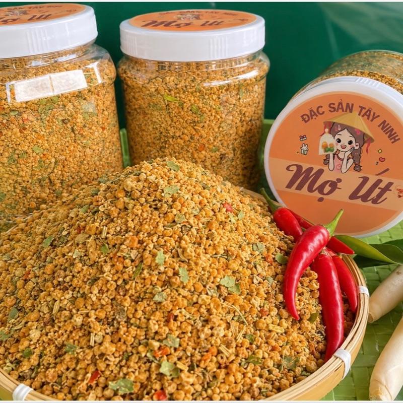 MUỐI SẢ LÁ CHANH CHAY - ĐẶC SẢN TÂY NINH