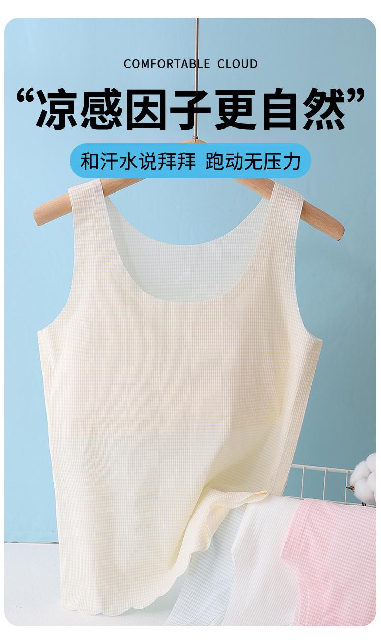 Product Introduction of Girls inner wear camisole teenage student age 8 9 11 junior children quick dry long vest singlet 5