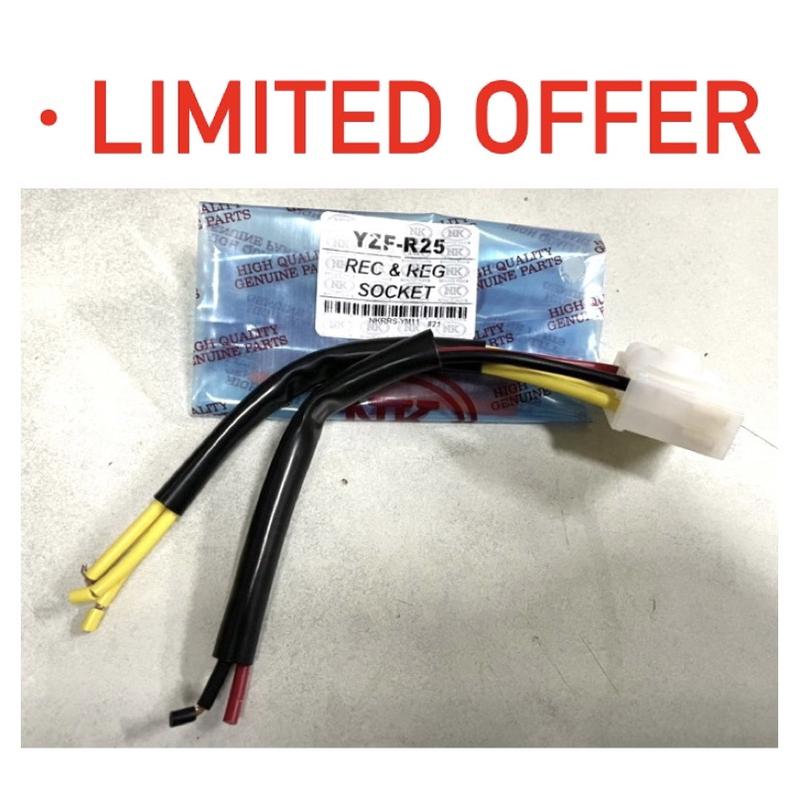 RECTIFIER & REGULATOR SOCKET - YAMAHA - YZF-R25/ XJ6/ YZF-R15/ - TikTok ...