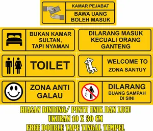 sign hiasan pintu kamar kata kata unik dan lucu kamar pejabat tingal tempel ukuran 10x30 cm