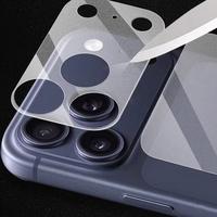 Gambar 2IN1 Pelindung Lensa Kamera Belakang dengan Bingkai Film untuk iPhone 17 Pro/17 Pro Max Matte Anti Gores Belakang Protector - Film Belakang + Film Samping, iPhone 17 Pro dari ODOO INDONESIA Kota Administrasi Jakarta Barat 2 Tokopedia