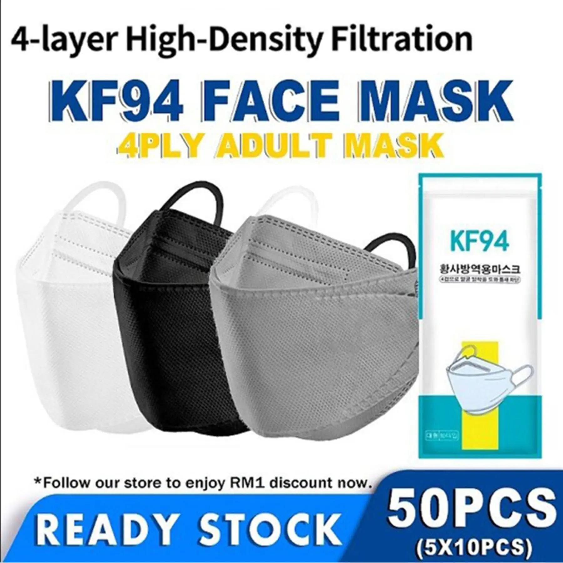 [Ready Stock] kf94 mask 50pcs adult 4ply malaysia original kf94 facemask 50pcs for adult mask 50pcs murah korean style mask face kf94 earloop mask kf94 headloop 3d disposable adult protective mask