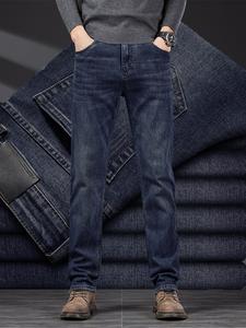 Nuevos Jeans de Mezclilla para Hombre Cómodos y Transpirables, Pantalones Largos Casuales Versátiles de Alta Gama con Elástico en la Cintura y Pata de Elefante, Moda y Tendencia