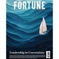 Gambar Majalah FORTUNE Indonesia Juni 2026 dari FORTUNE IDN Kota Administrasi Jakarta Selatan 1 Tokopedia
