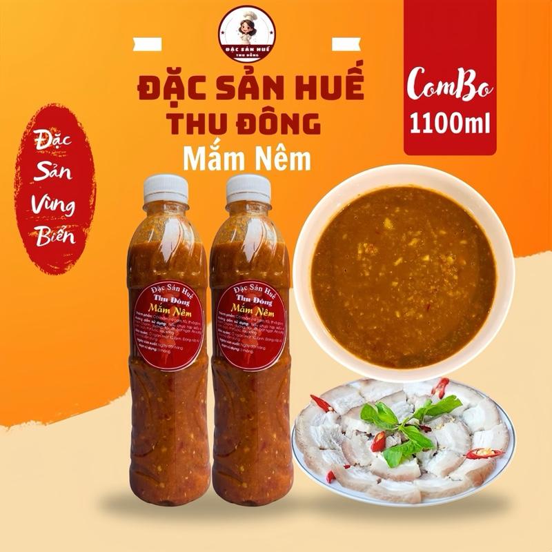 Combo 2 Chai Mắm Nêm Cá Cơm 1100ml Xay Nguyên Chất Huế