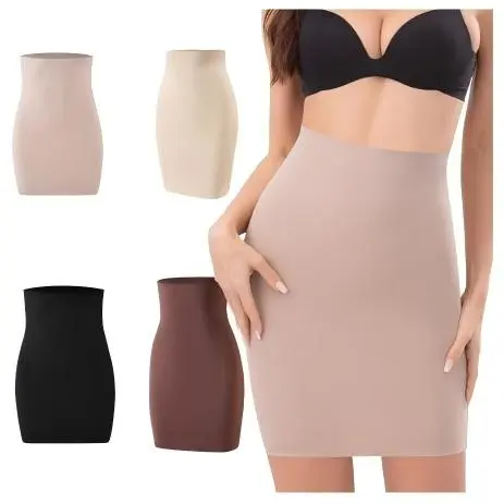 High Waist Postpartum Body Shaping and Belly Contracting Breathable Traceless Body Shaping and Hip Lifting Women's Skirt