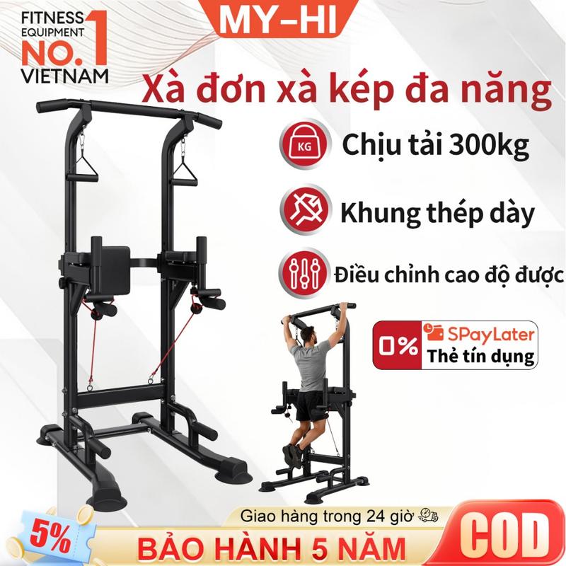 CODXà đơn xà kép đa năng, Chịu tải 400kg, Chiều cao có thể điều chỉnh, thiết bị…