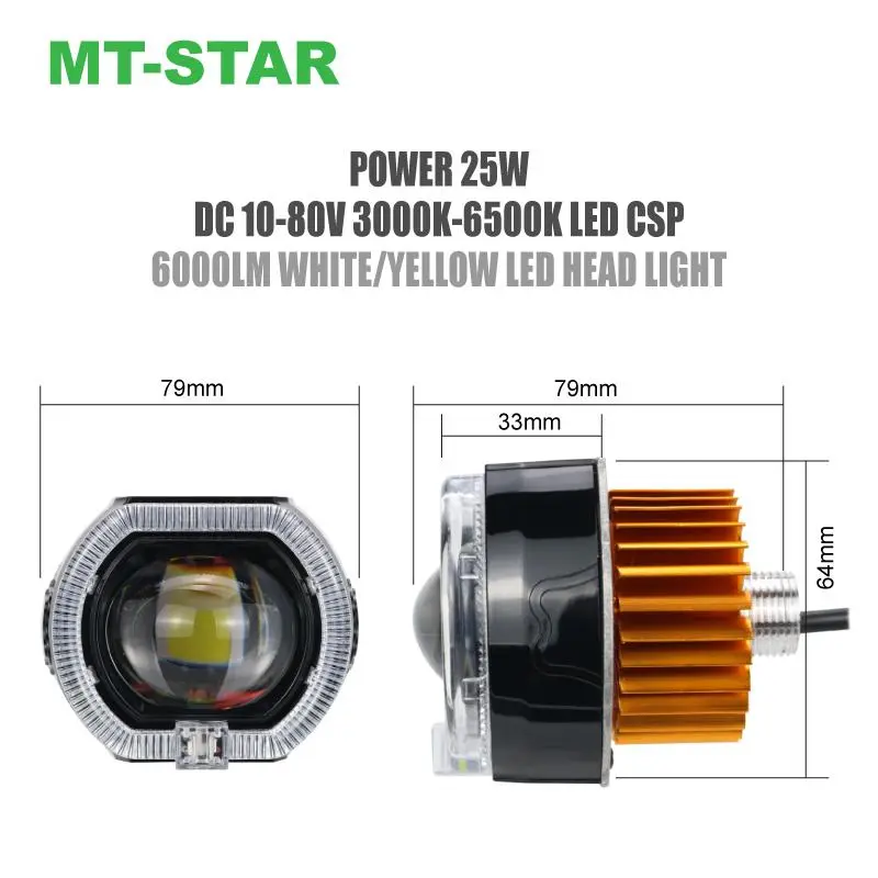 SP02 Lampu Utama Projie Biled Cut Off Mini 2.5 Inch D2 D3 Jauh Dekat 25watt Plus Devil Eyes Lamp Car Kabel 5