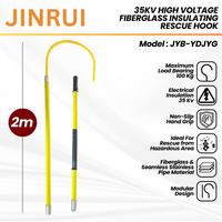 Gambar Rescue Hook Insulated 1.5–3m – Tongkat Evakuasi Darurat Tegangan Tinggi Kuning dari gudangsafetycom Kota Administrasi Jakarta Barat 1 Tokopedia