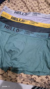 Product Review of Yooyi Boxer Celana Dalam Pria Dewasa Fashion Men Hello On Me Cook High Quality Remaja Jumbo Sampan Katun Bahan Adem Lembut 3XL 4XL 018 boxer  priamurah from d**u 2