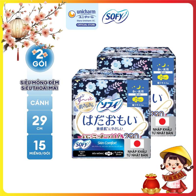 COMBO 2 Sofy Băng vệ sinh đêm Skin Comfort siêu mỏng cánh 29cm gói 15 miếng
