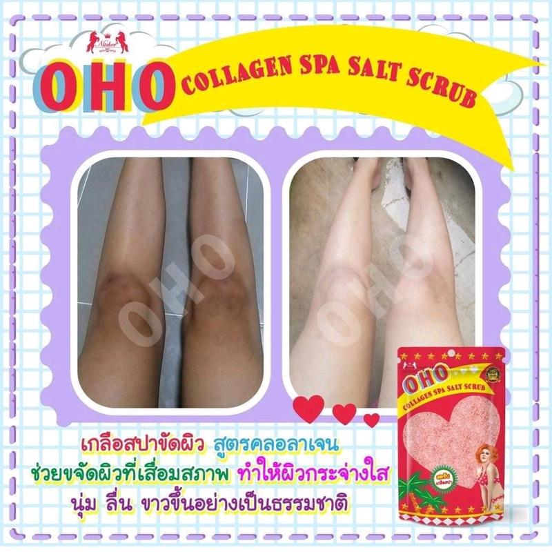 OHO COLLAGEN SPA SALT SCRUB 300GR ORIGINAL THAILAND/LULUR GARAM PENCERAH KULIT 4