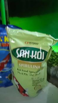 Product Review of SANKOI 1kg / sankoi pakan koi from N** D**e 0