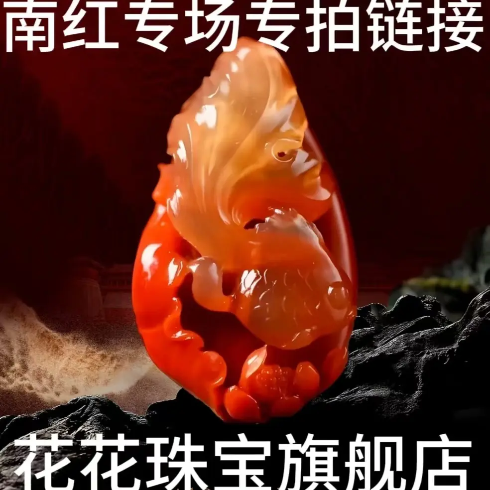 Exclusive Auction of High-end Jewelry