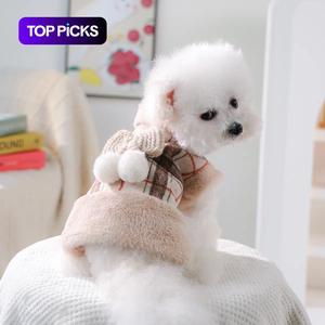 小型犬用冬用暖かいベスト、厚手のフリース素材・バタフライノットデザイン、テディ／ビション／ポメラニアン／チーweenieにぴったりの快適なペットウェア