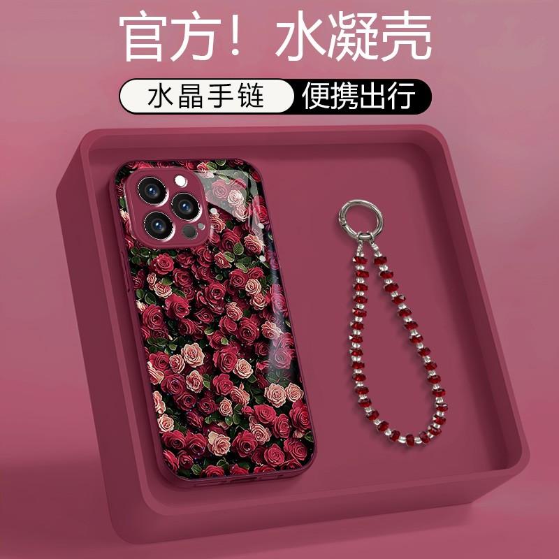 A phone case featuring a rose-themed design, compatible with iPhone 18/17/16/15/14/13/12/11, and also compatible with iPhone 18 Pro Max/17 Pro Max/16 Pro Max/17 Air/16 Plus/15 Plus/14 Plus/13 Mini/12 Mini; a shockproof case for iPhones