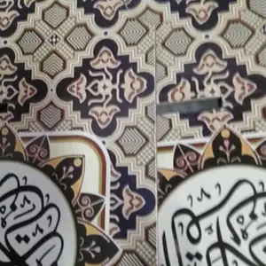 Alas Qur'an | Tempat baca Quran | Meja Quran| Rehal | anak anak dan dewasa