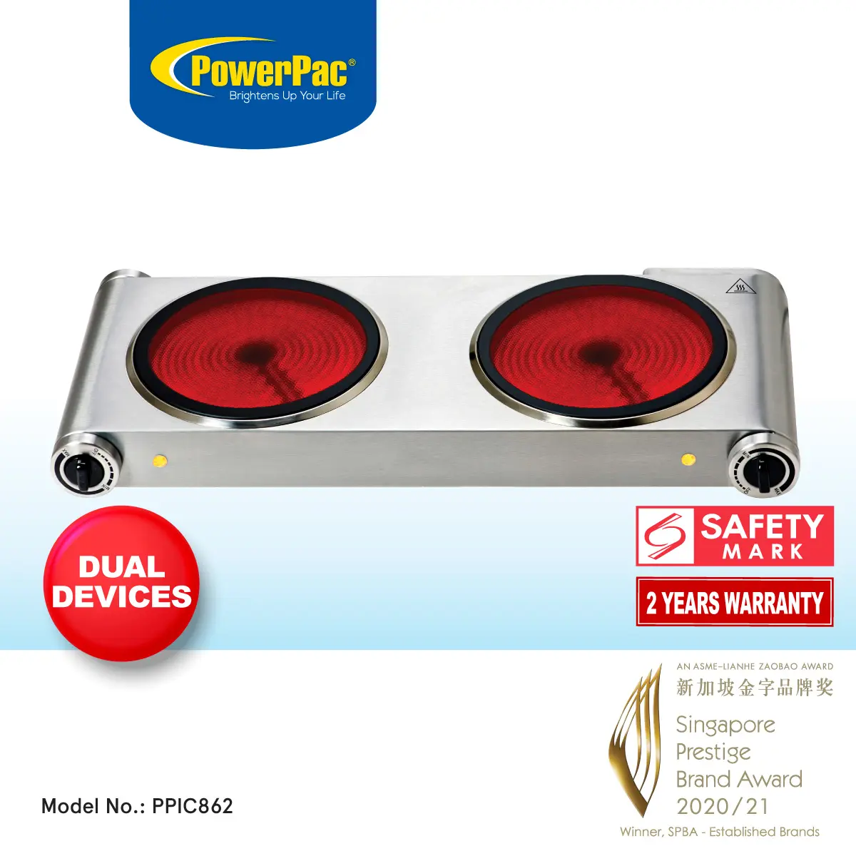 PowerPac Double Stove, Double Burner, Ceramic Cooker, Infrared Cooker, Any Pot Cooker 2400 Watts (PPIC862)