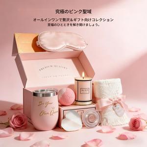 スパギフトセット 大型 バスソルトボールズボックス 誕生日・イースター・母の日の創造的なギフト 女の子向けギフトボックス クリスマス・バレンタイン・新年用