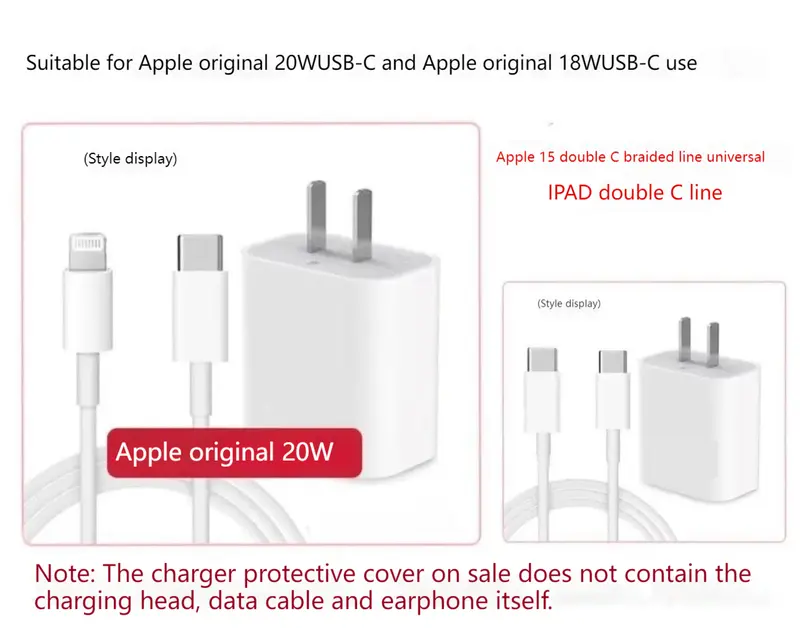Vỏ bảo vệ Bộ sạc iPhone, Vỏ bảo vệ cáp dữ liệu, Vỏ bảo vệ, Thích hợp cho đầu sạc nhanh iPhone 18 / 20W, Thiết bị cắn cáp dữ liệu, Phong cách đáng yêu, Vỏ mềm, Chống va đập, Chống va đập, Chống cắn 3