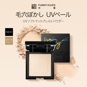【funnyelves公式】 UV ソフトマットプレストパウダー 8g