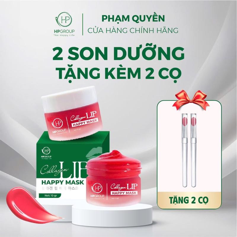 [ Combo 2 Ủ Môi +  2 cọ môi ] Ủ Môi collagen HP GROUP lip Happy mask 10g  . Hỗ trợ mờ thâm môi mềm môi, mướt môi,  môi Son Skincare dưỡng môi