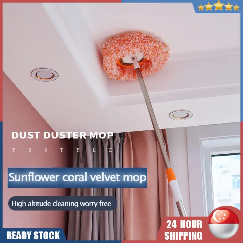 Flexible Sunflower Dry and Wet Dual-Purpose Mop for Roofs, Glass, and Windows, Extendable up to 200cm with a Durable Poly-Fiber Head for Cleaning