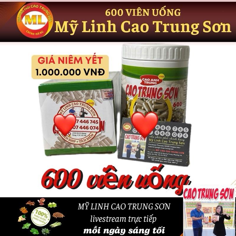 600 viên Mỹ Linh Cao Trung Sơn - 100% từ thiên nhiên từ củ ngải đen và củ ngải chống độc - sử dụng tầm 2 tháng