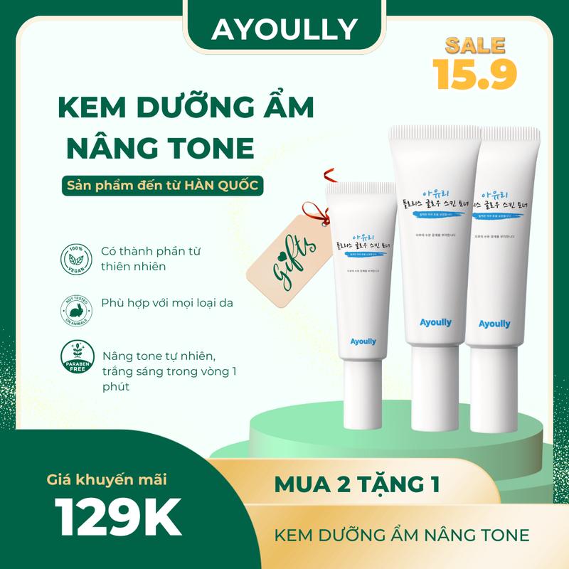 AYOULLY Kem Dưỡng Ẩm Nâng Tone, Kem Dưỡng Trắng Hồng Tự Nhiên, Kem Lót Trước Makeup AYOULLY.VN - NAU01