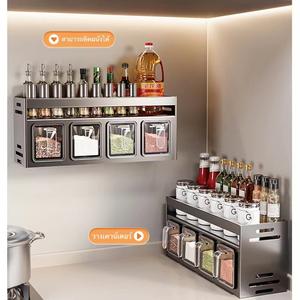 ชั้นวางเครื่องเทศสแตนเลส 3 ช่อง แข็งแรง ทนทาน ไม่ต้องเจาะรู จัดเก็บเครื่องเทศได้เป็นระเบียบ ดีไซน์ทันสมัย สำหรับครัว