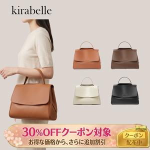 Kirabelle 牛革 フラップ サッチェルバッグ レディース 3WAY ベルト3本付き ワンハンドル ショルダー 斜めがけ 3室構造 背面ファスナーポケット 自立 通勤 フォーマル