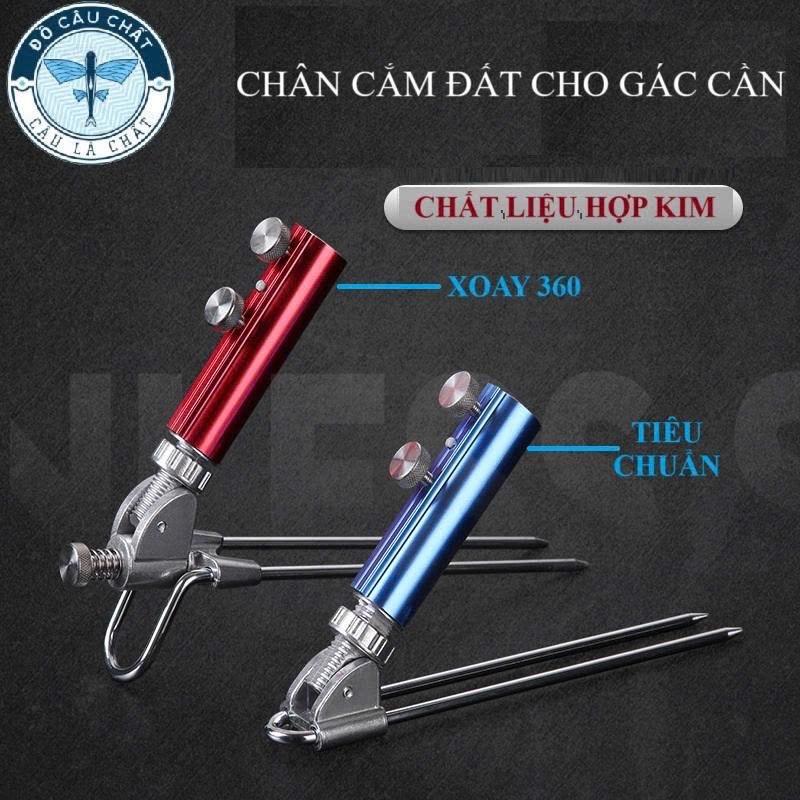 Chân cắm đất cho gác cần câu đài chân cắm gác cần tiêu chuẩn và chân xoay 360