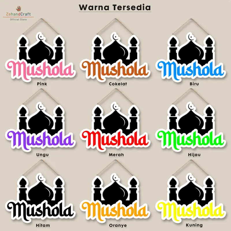 Zehandcraft - Hiasan dinding Mushola / Hiasan Pintu Mushola 30X20 Cm 2