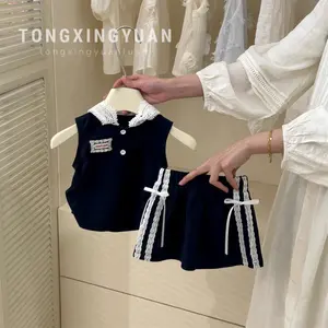 BABYBOO - Thea Setelan Rok Anak Perempuan / Setelan Fashion Anak