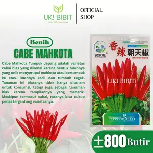 Kemasan Original | Benih Biji Cabe Mahkota Tumpuk Jepang | Red Cluster | Cabe Dompol