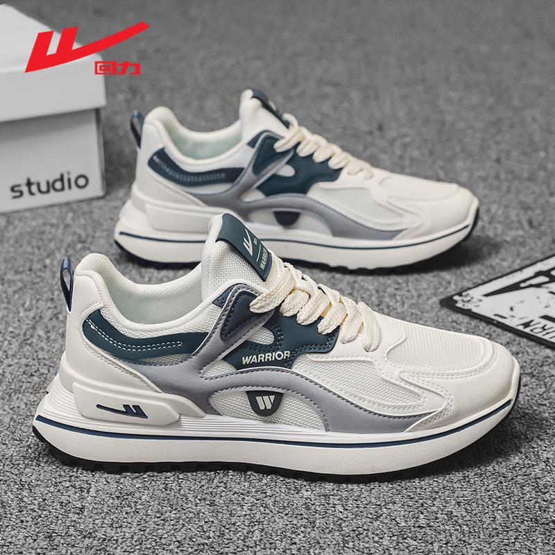 Tăng 1 Size Giày Thể Thao Nam Warrior 2341 Chạy Bộ Tập Gym Chơi Bóng Chuyền Cầu Lông Pickleball Tặng Kèm Tất