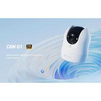 Gambar EZVIZ C6N G1 5MP 3K INDOOR Smart Wi-Fi Pan/Tilt Wi-Fi Smart Home Camera CCTV dari Techno Computer Bali Kota Denpasar 2 Tokopedia