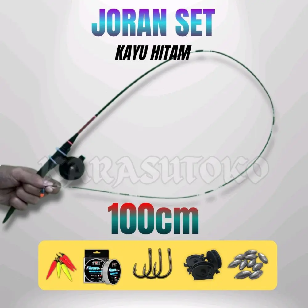 Joran wader satu set super lentur minimalis 100cm (kayu hitam)  Reel Pancing Tokos