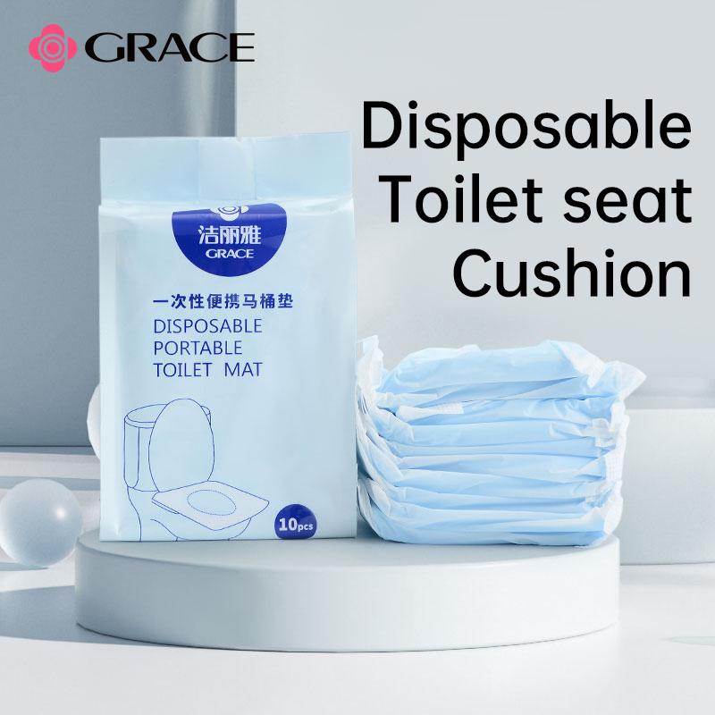 Product Introduction of Grace Toilet Seat Covers Disposable Travel Faster use-with Sticker Waterproof Disposable Toilet Seat Cover for Adults and Kids, Individually for Public Restroom/Airplane/Outdoors 0