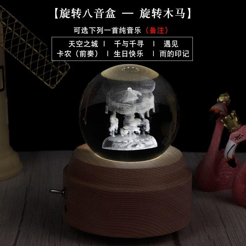 Frozen Aisha Crystal Ball Aisha Princess Music Box Music Box Girl Birthday Gift Girl Children 3