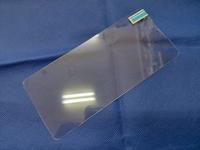 Gambar Tempered Glass Caterpillar Cat S75 New Anti Gores Screen Protector dari CNC phoneshop Kota Administrasi Jakarta Pusat 2 Tokopedia