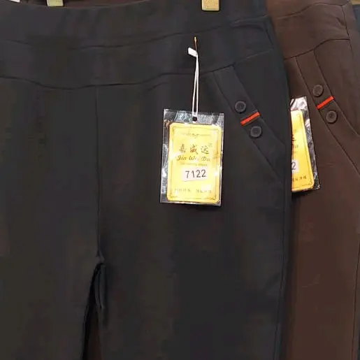 celana 7/8 bahan embosh premium 7122#celana 7/8 wanita  import# 2