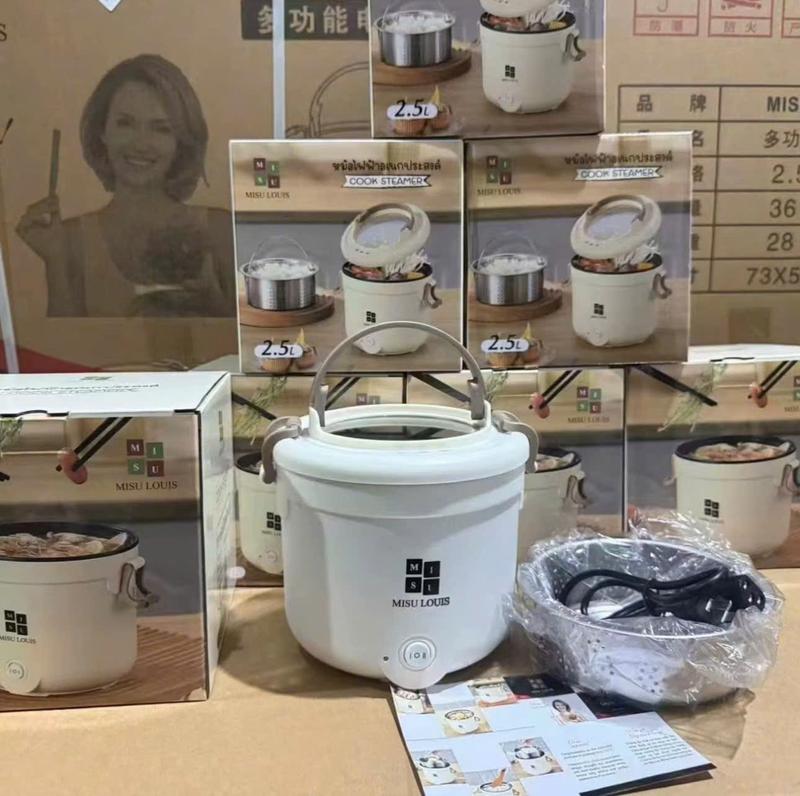 Nồi Nấu Các Món 2L Mẫu Mới- Nồi Điện Đa Năng - Nấu Cơm Chiên Xào Hấp Rán Tặng Kèm Xửng Hấp Inox Tiện Lợi