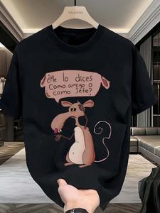Camiseta de Hombre 100% Algodón con Diseño de Rata Divertida y Frases Graciosas. Ideal para Amigos, Ropa Casual. Regalo para ÉlElla. Tallas SML XL XXL XXXL. Verano, Ligera y Transpirable, Manga Corta