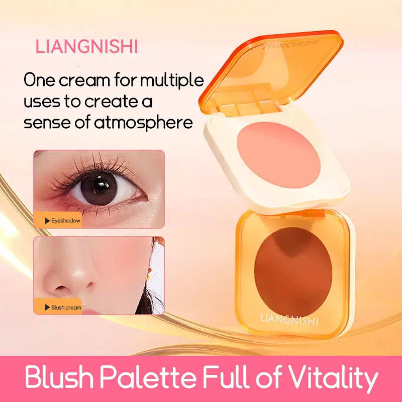 Yuanqi blush cream nude makeup eyeshadow natural low saturation delicate white not easy to fly powder contour three-dimensional