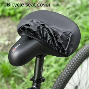1個 ユニバーサル自転車用シートカバー 防水・防塵、PVC製 日焼け防止・耐腐食・滑り止め・お手入れ簡単、ほとんどの自転車に適合
