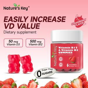Nature‘s key Halal Vitamin B12 & Vitamin D3 Gummies，Daily Energy & Immune Support,Supports bone and teeth health，Boosts immune system，Enhances red blood cell function，Promotes energy metabolism