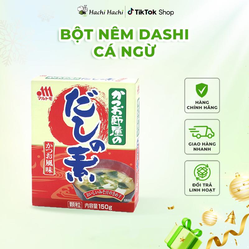 Bột nêm Dashi cá ngừ hạt nhỏ 150g - Hachi Hachi Japan Shop